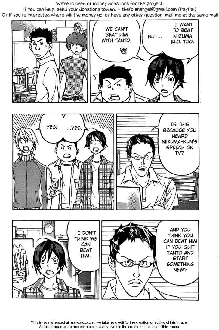 Read Bakuman Manga Online