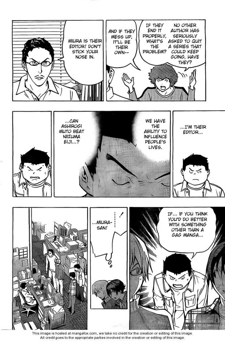 Read Bakuman Manga Online