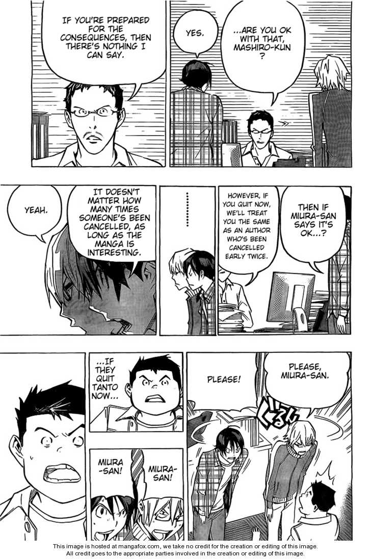 Read Bakuman Manga Online