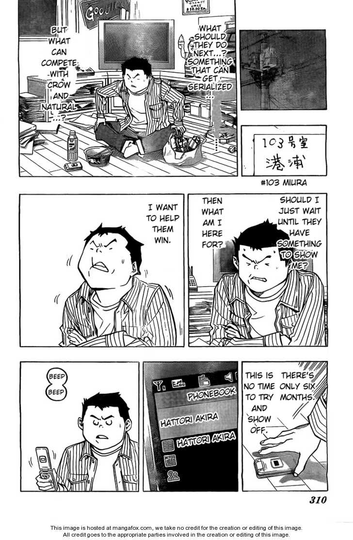 Read Bakuman Manga Online