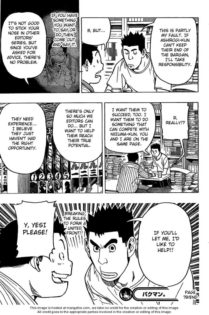 Read Bakuman Manga Online
