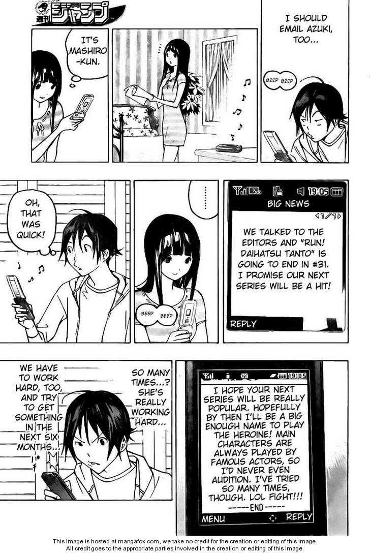 Read Bakuman Manga Online