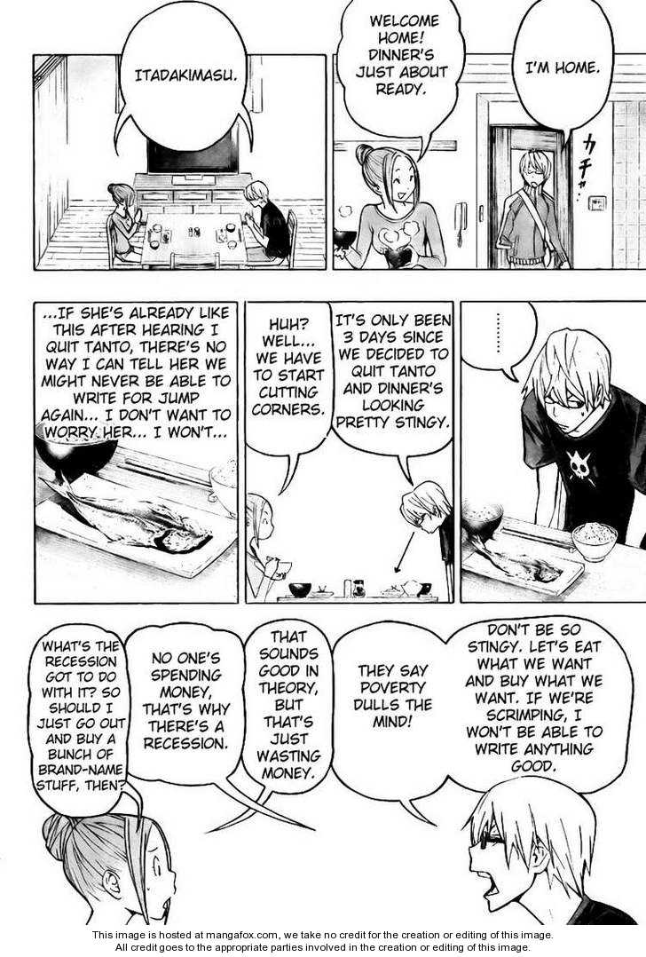 Read Bakuman Manga Online