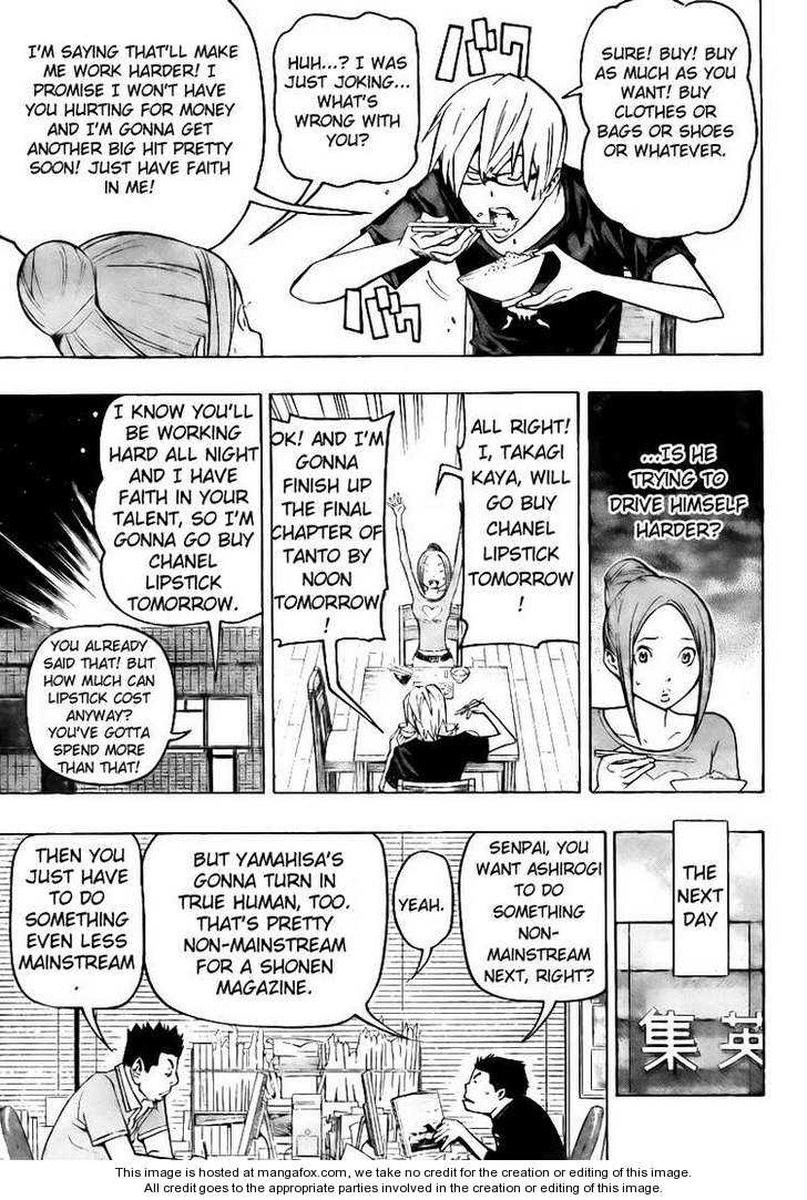 Read Bakuman Manga Online
