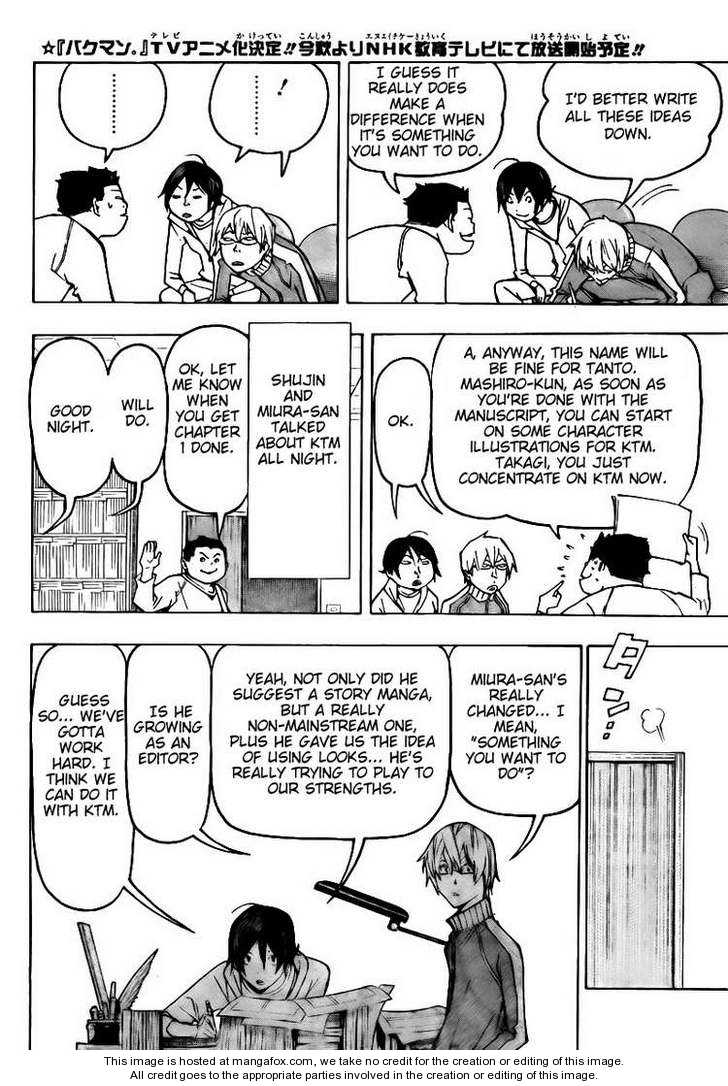 Read Bakuman Manga Online