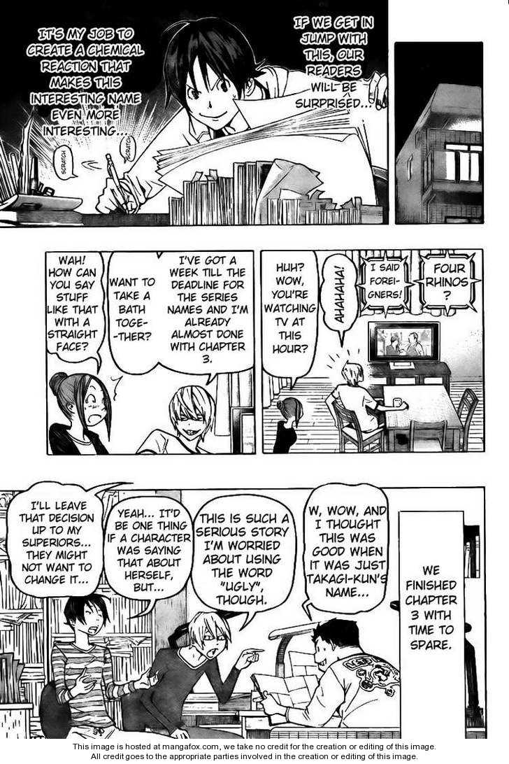 Read Bakuman Manga Online