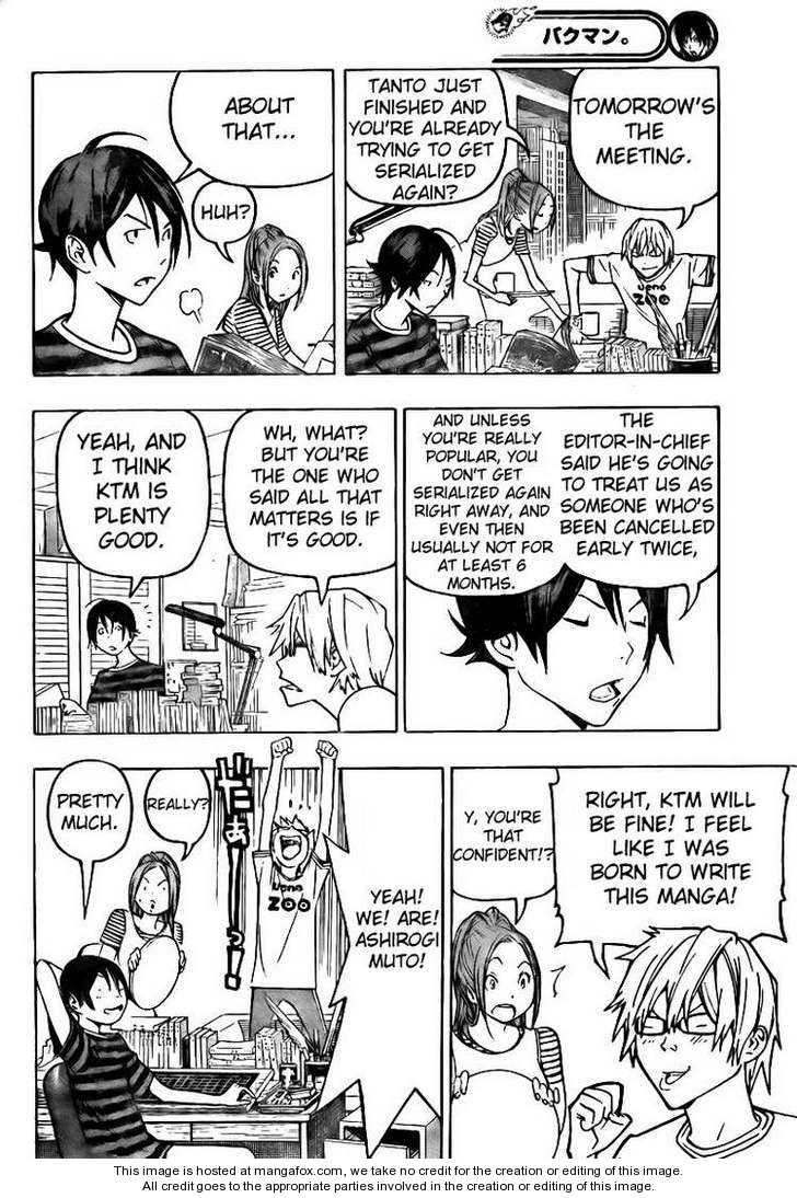 Read Bakuman Manga Online