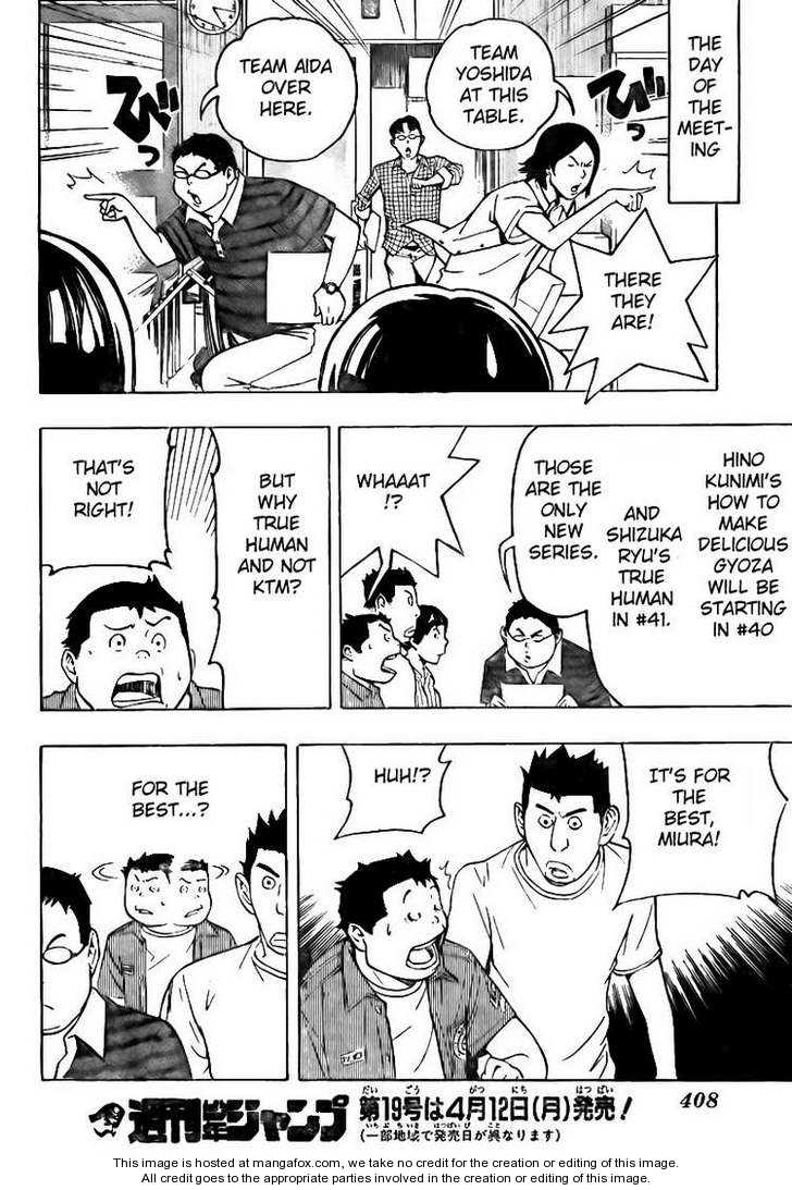 Read Bakuman Manga Online