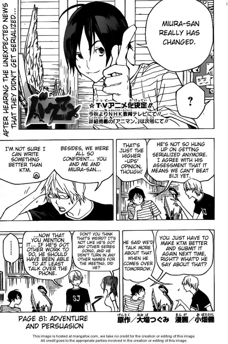 Read Bakuman Manga Online