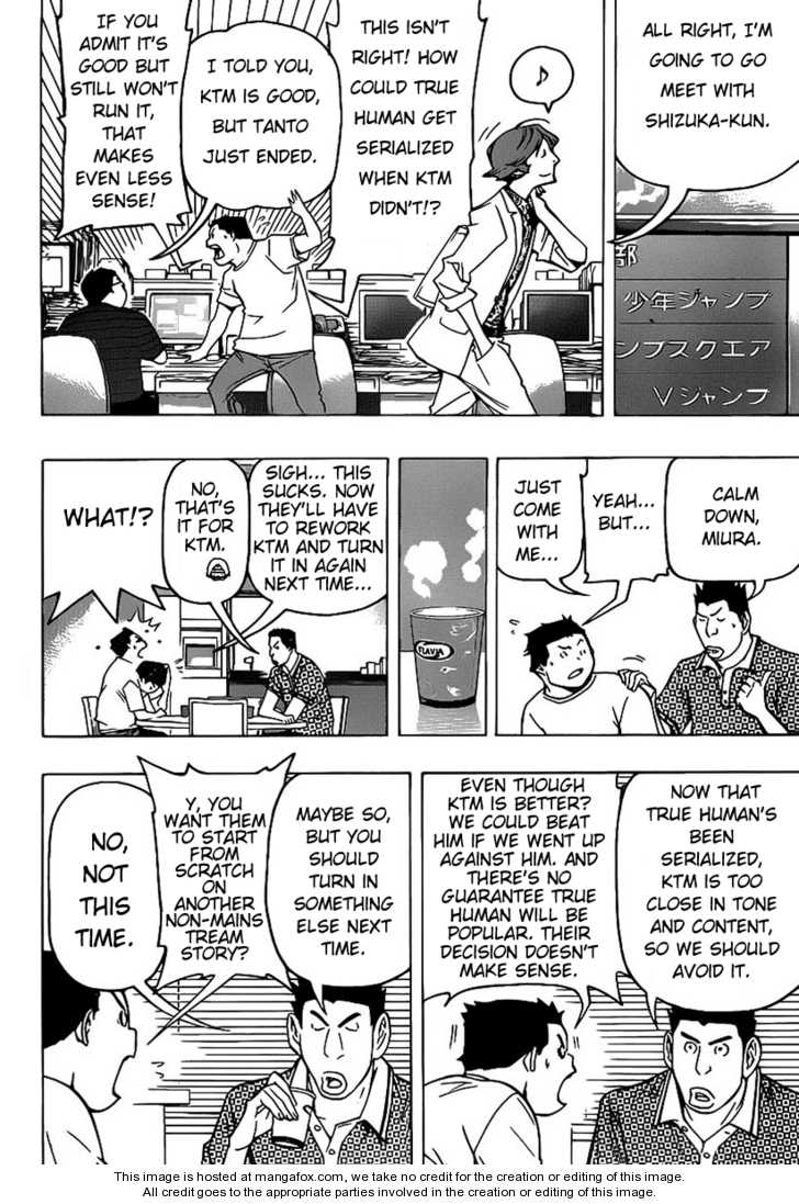 Read Bakuman Manga Online