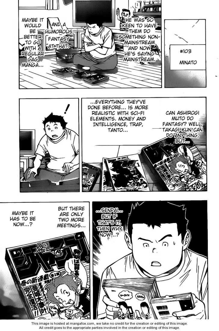 Read Bakuman Manga Online