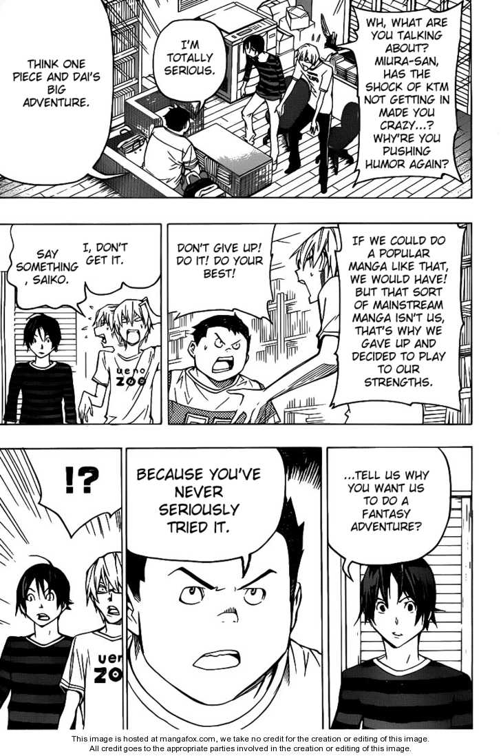 Read Bakuman Manga Online