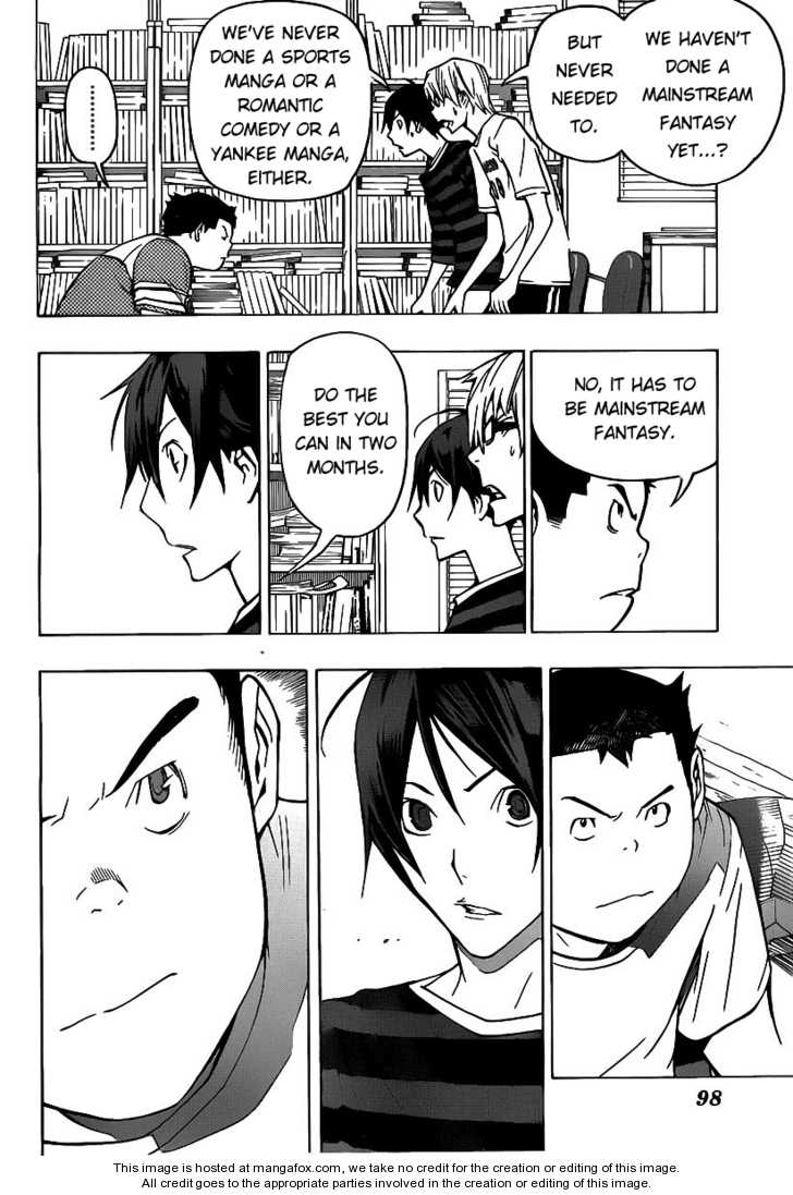 Read Bakuman Manga Online
