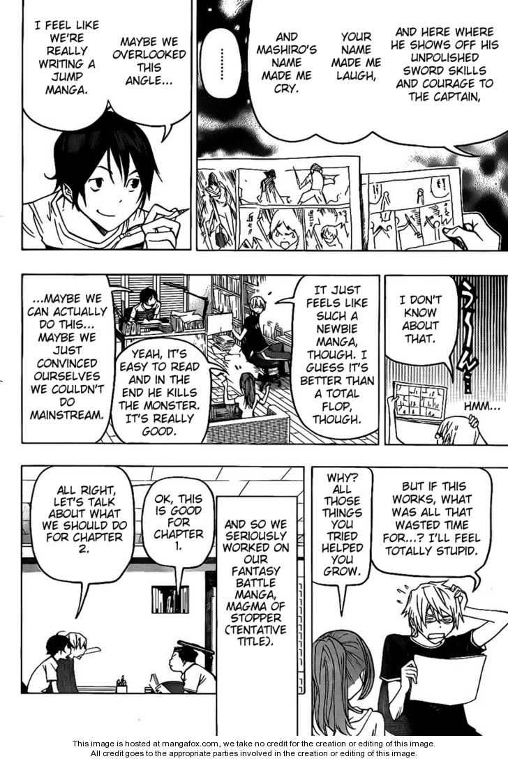 Read Bakuman Manga Online