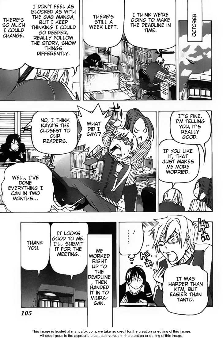 Read Bakuman Manga Online