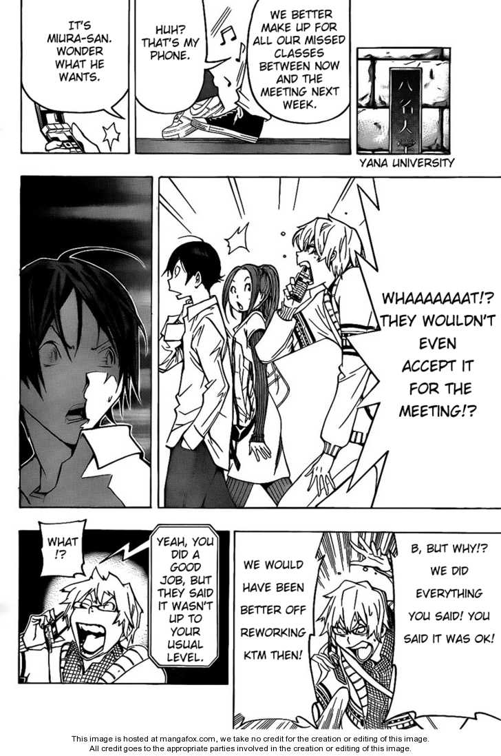 Read Bakuman Manga Online