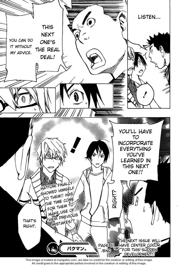 Read Bakuman Manga Online