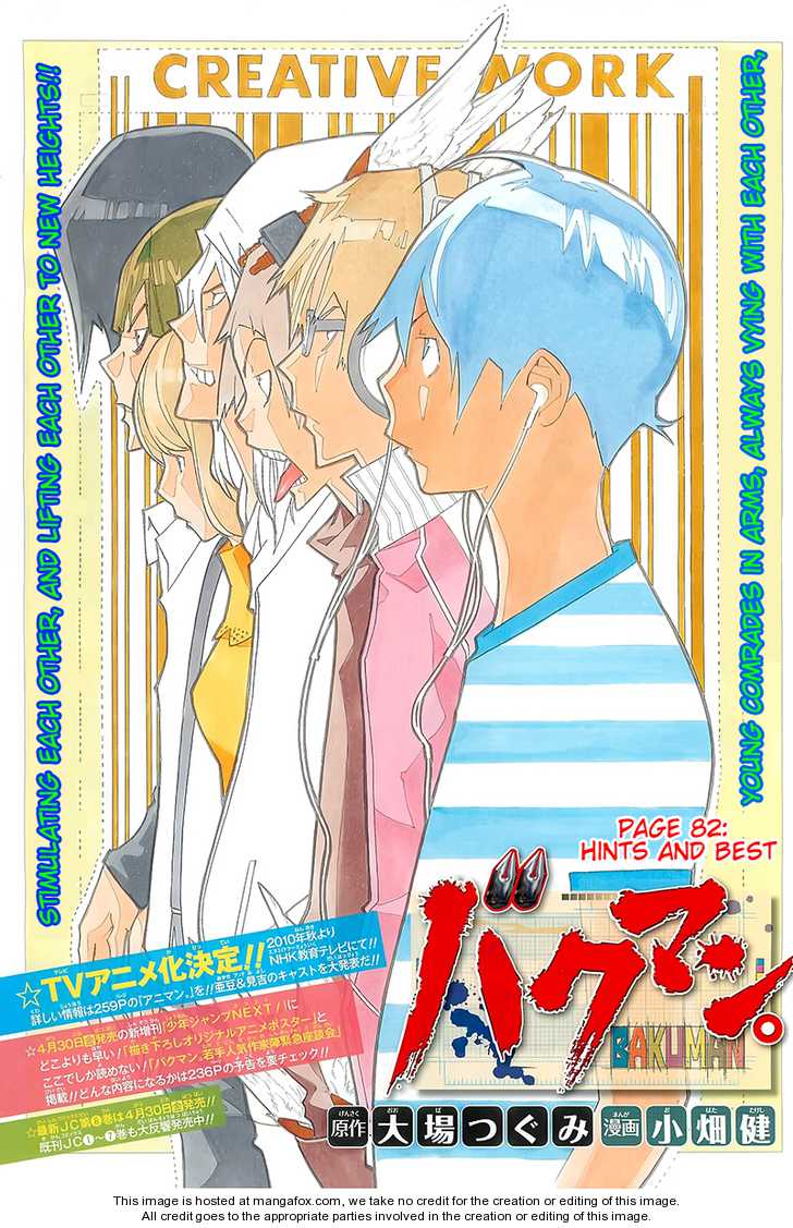 Read Bakuman Manga Online