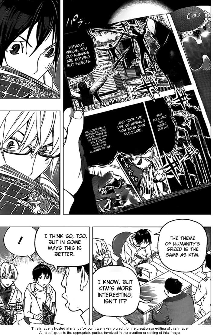 Read Bakuman Manga Online