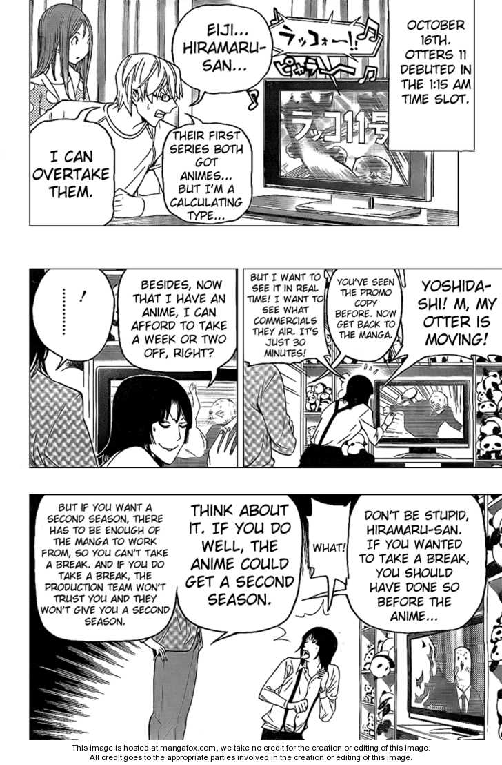 Read Bakuman Manga Online