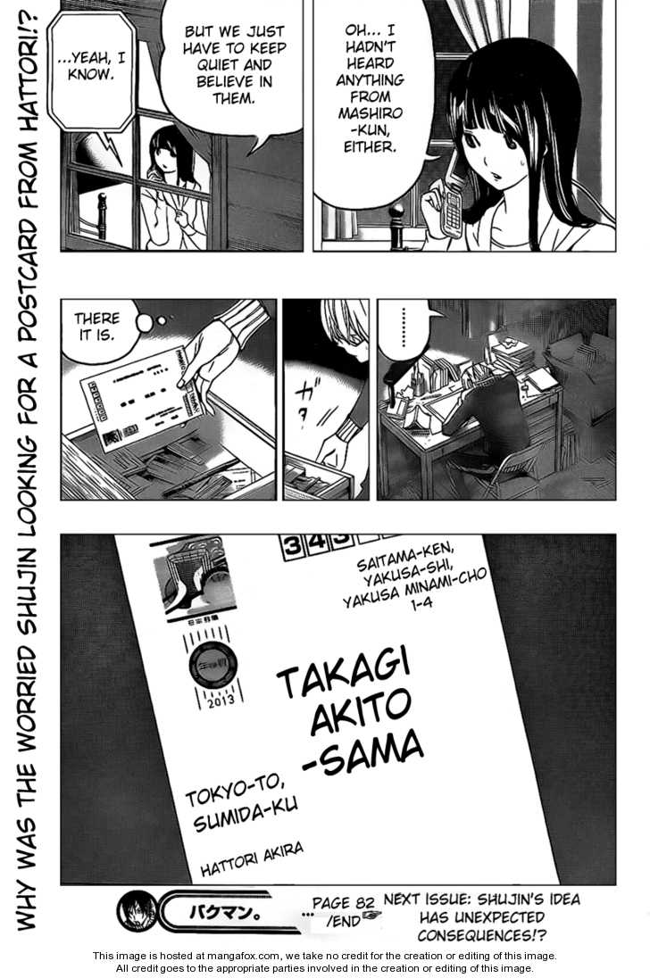 Read Bakuman Manga Online