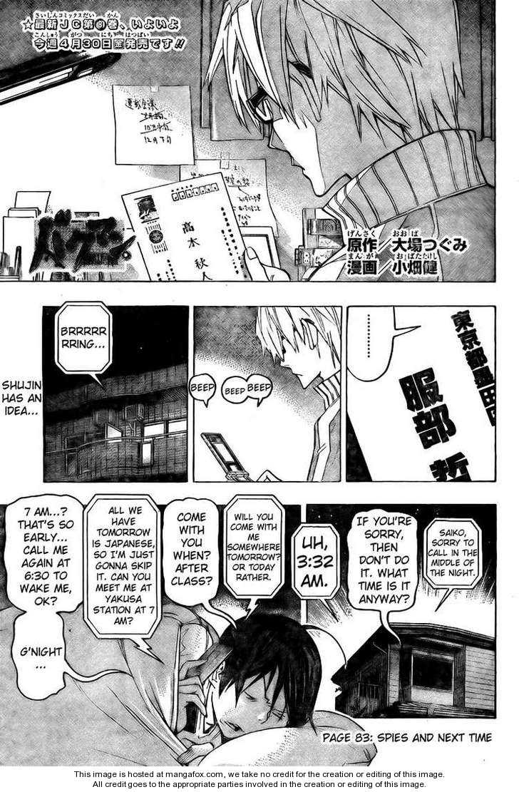 Read Bakuman Manga Online