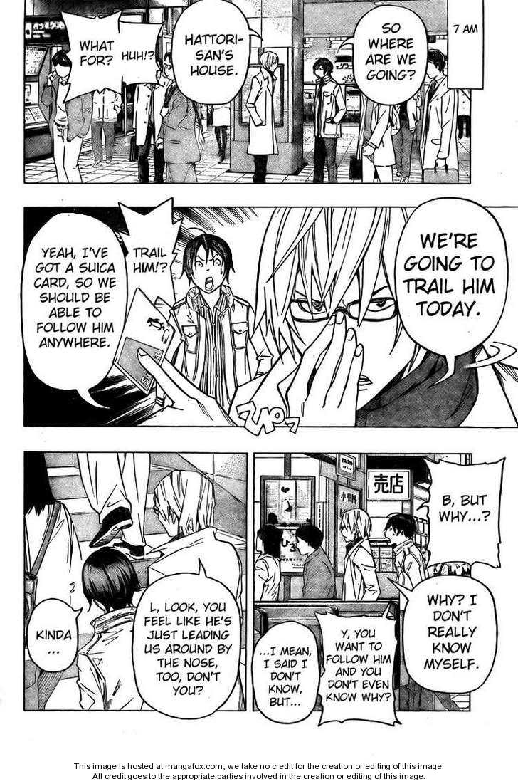Read Bakuman Manga Online