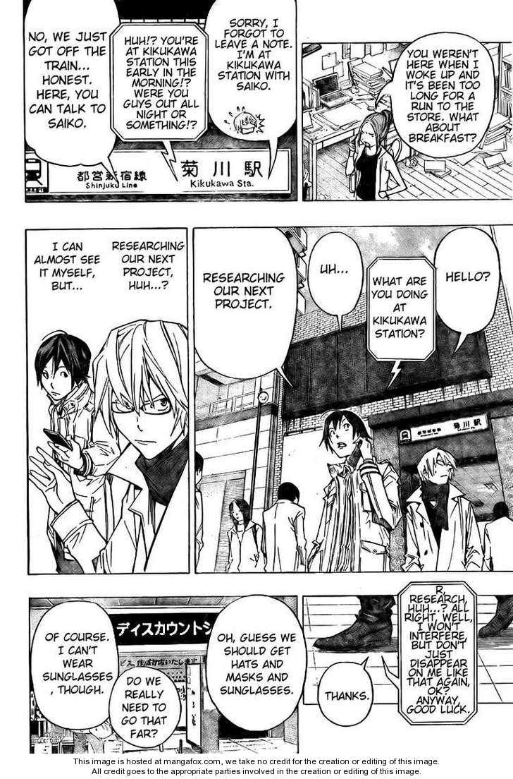 Read Bakuman Manga Online