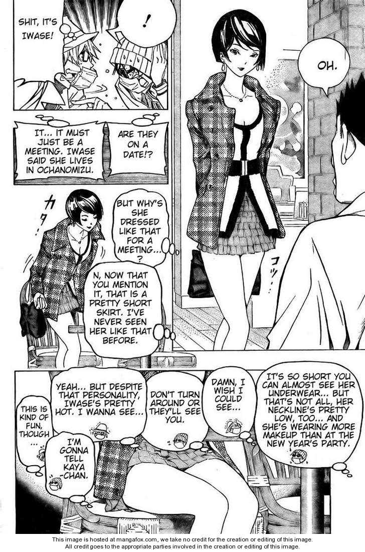 Read Bakuman Manga Online