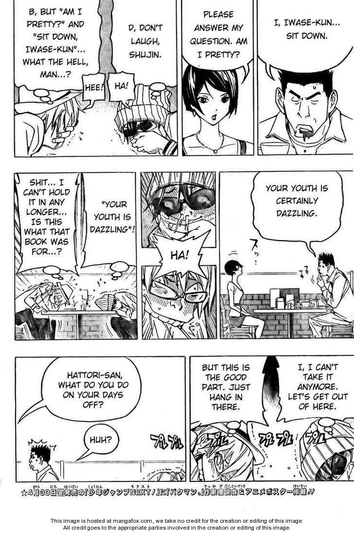 Read Bakuman Manga Online