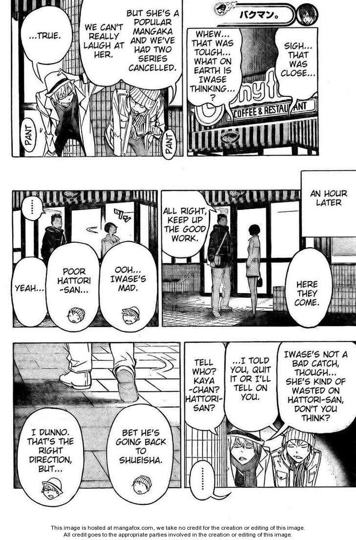 Read Bakuman Manga Online