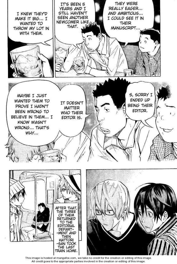 Read Bakuman Manga Online