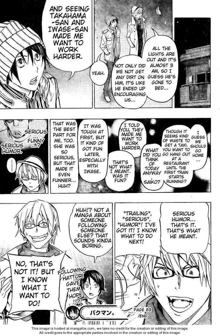 Read Bakuman Manga Online