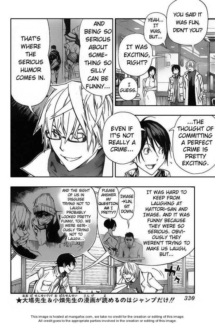 Read Bakuman Manga Online