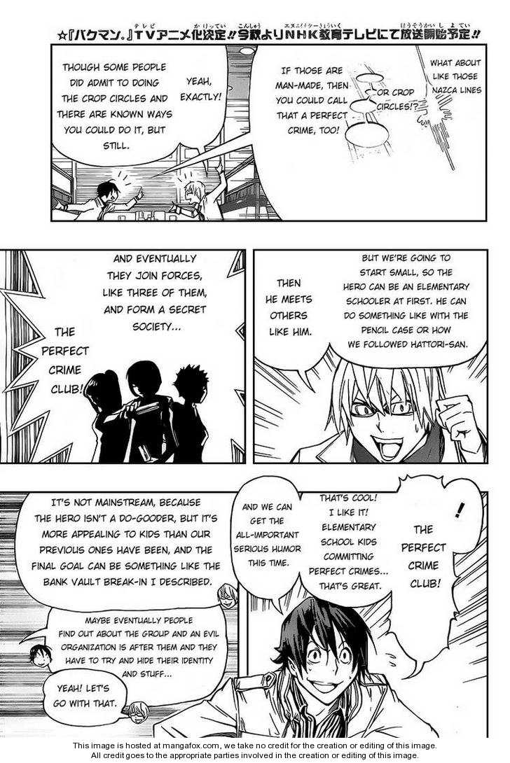 Read Bakuman Manga Online