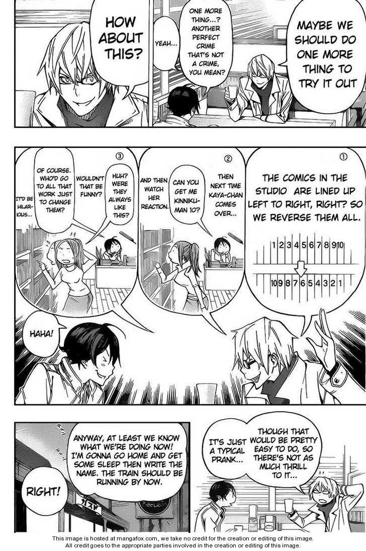 Read Bakuman Manga Online