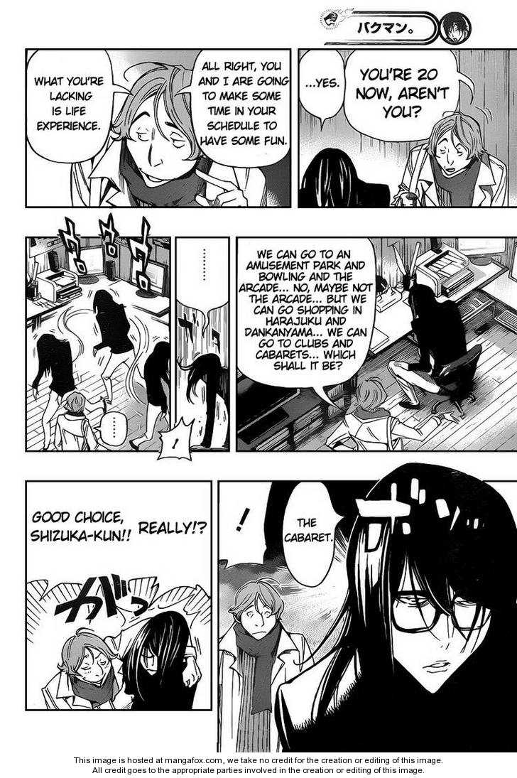Read Bakuman Manga Online