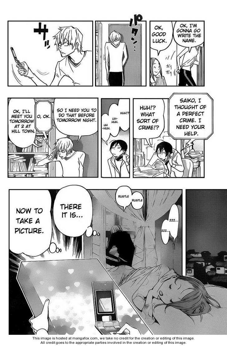 Read Bakuman Manga Online