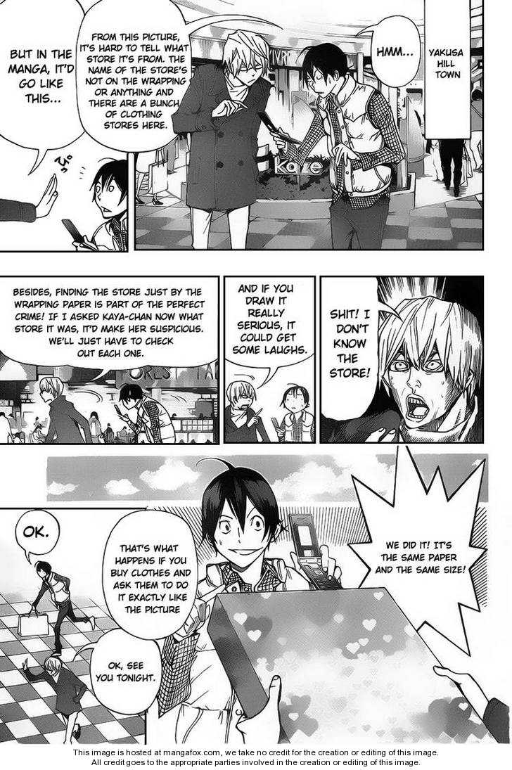 Read Bakuman Manga Online