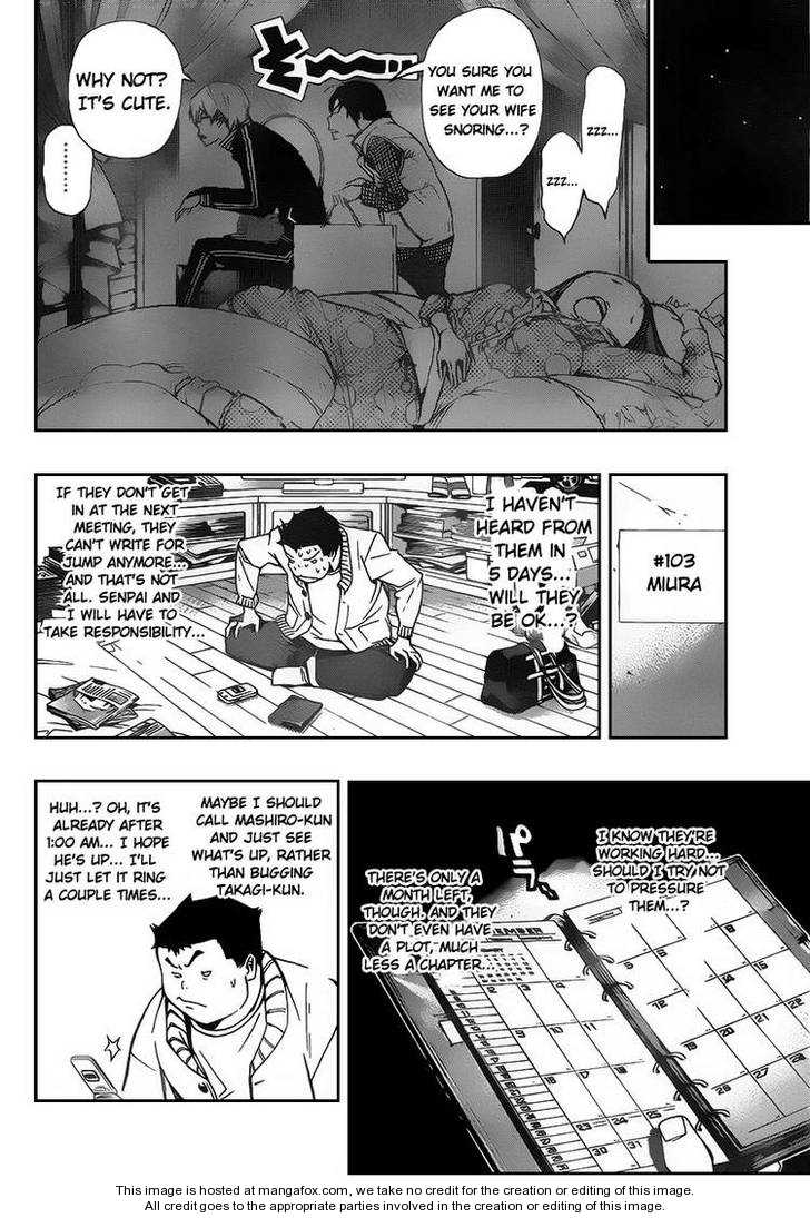 Read Bakuman Manga Online