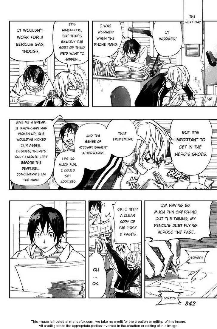 Read Bakuman Manga Online