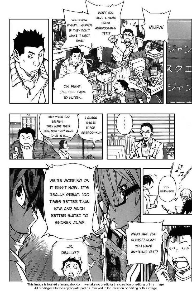 Read Bakuman Manga Online
