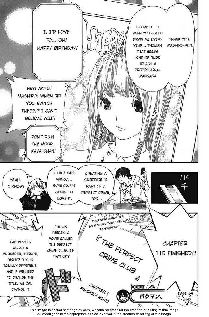 Read Bakuman Manga Online