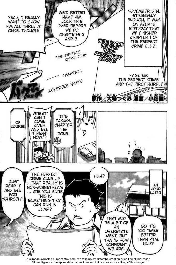Read Bakuman Manga Online