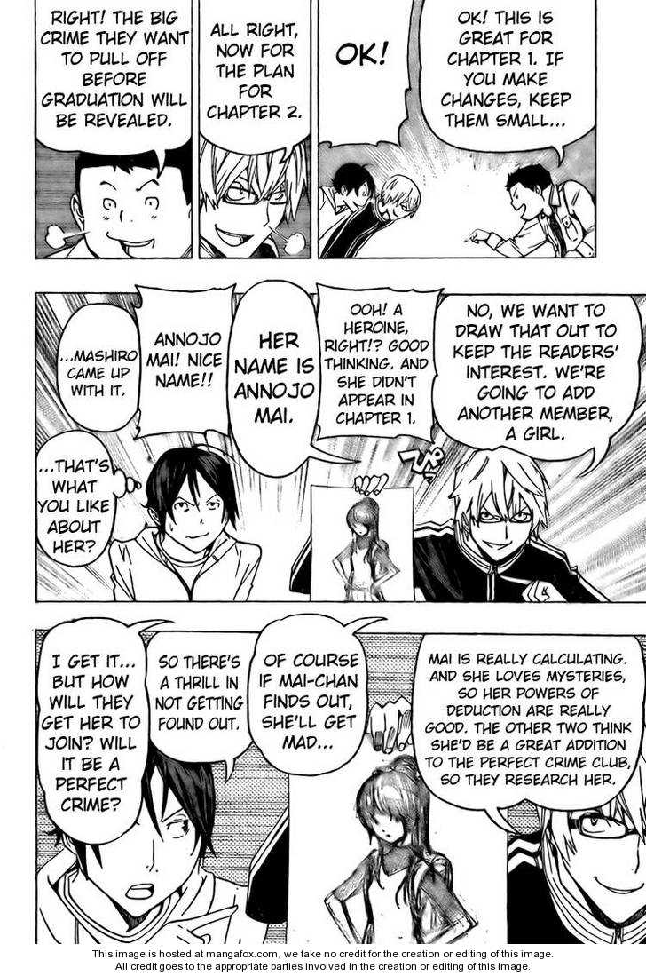 Read Bakuman Manga Online