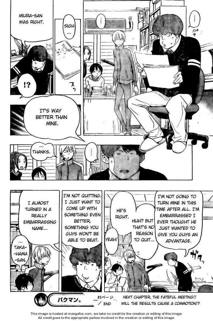 Read Bakuman Manga Online