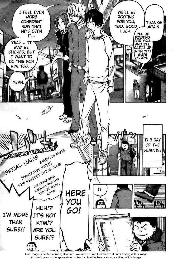 Read Bakuman Manga Online