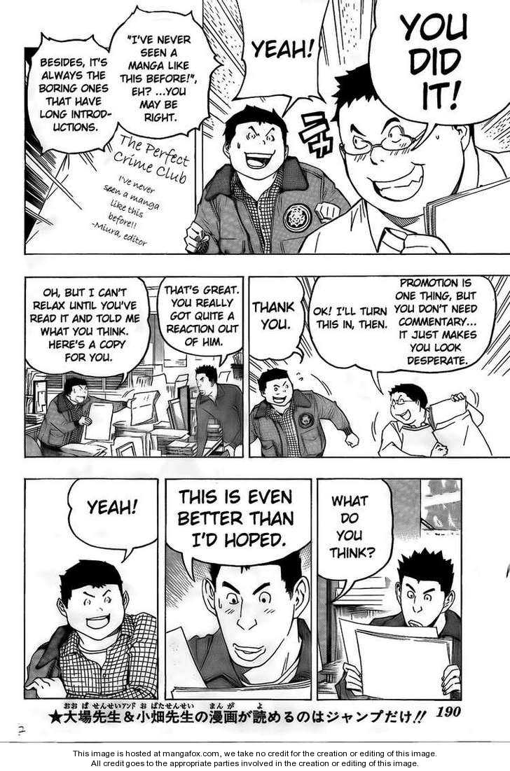 Read Bakuman Manga Online