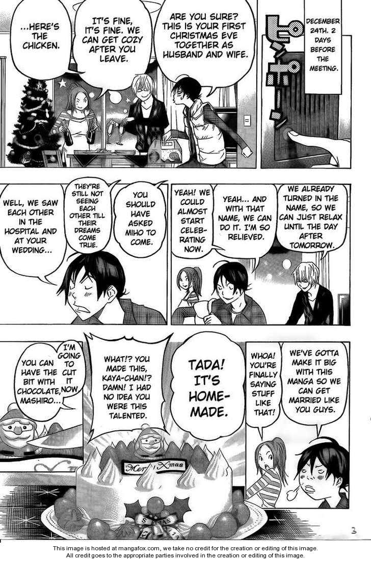Read Bakuman Manga Online