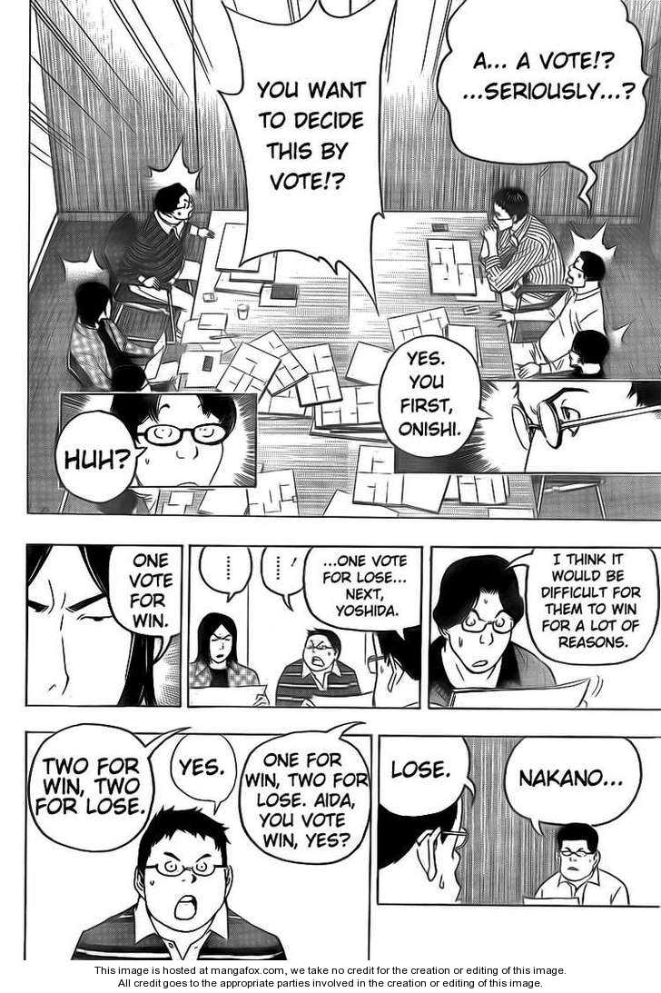 Read Bakuman Manga Online
